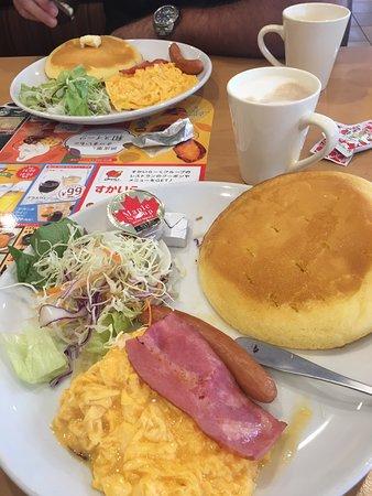 Gusto Yokohama Chojamachi